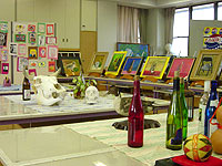 ���w���̕�����