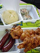 �W�����N����