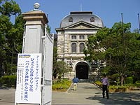 ���Ɍ�����