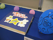 �����l���Ăǂ�Ȗ�