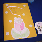 �������Ƃ��Ԕ�